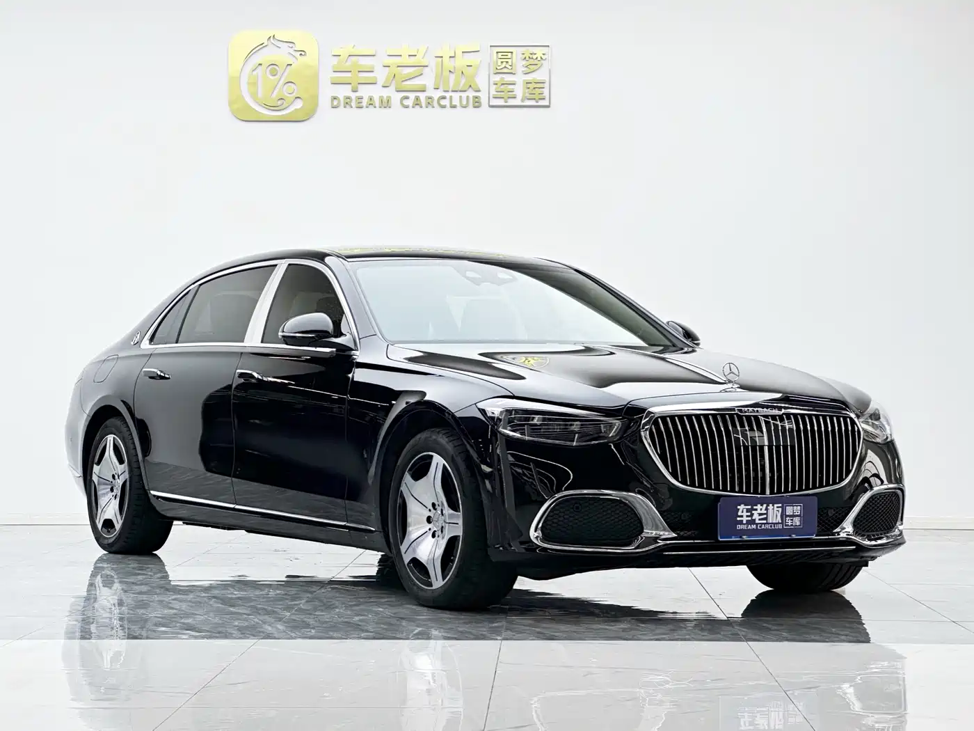 Mercedes-Benz Maybach S-Class 2024 Facelift S 480 4MATIC фото 3