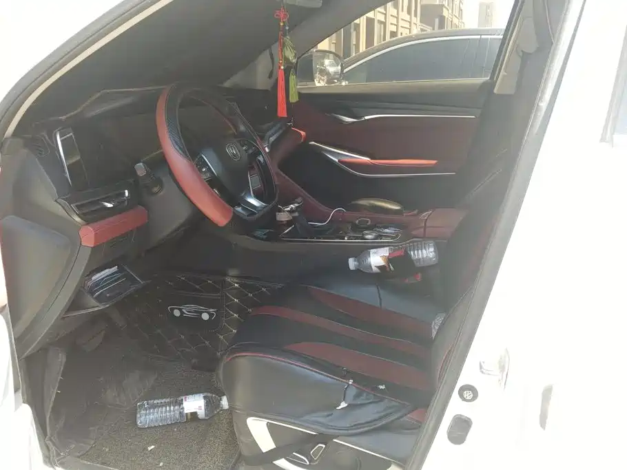 Changan CS75 PLUS 2019 2020 1.5T Automatic Luxury