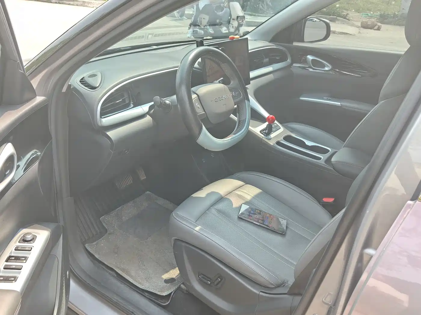 GEELY GALAXY STAR WISH