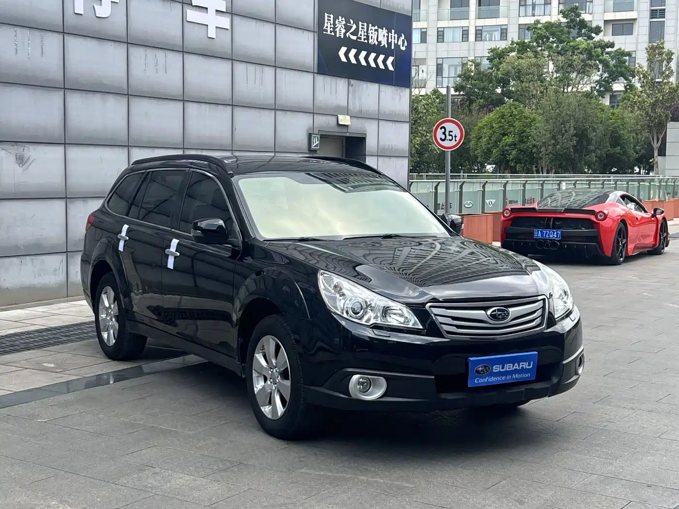 Subaru Outback 2012 2012 2.5i Luxury Navigation Edition