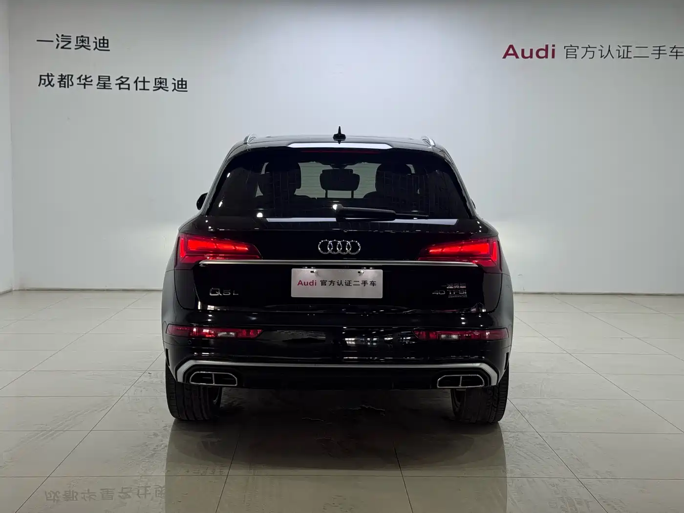 Audi Q5L 2022 40T Luxury Dynamic фото 5