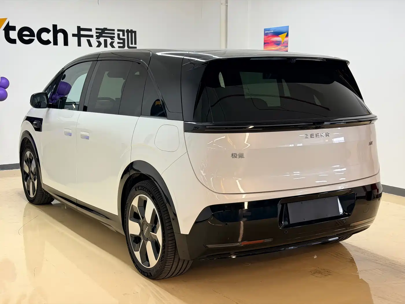 ZEEKR MIX 2025 2025 Smart Driving Edition