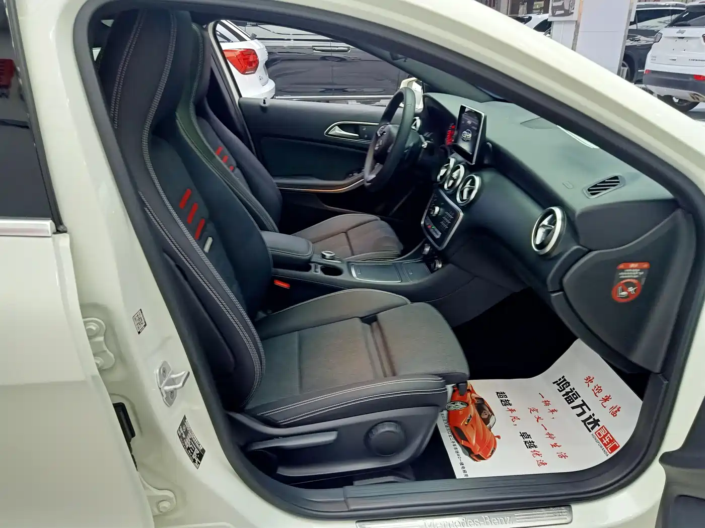 Mercedes-Benz A-Class (Import) 2016 A 180 фото 23