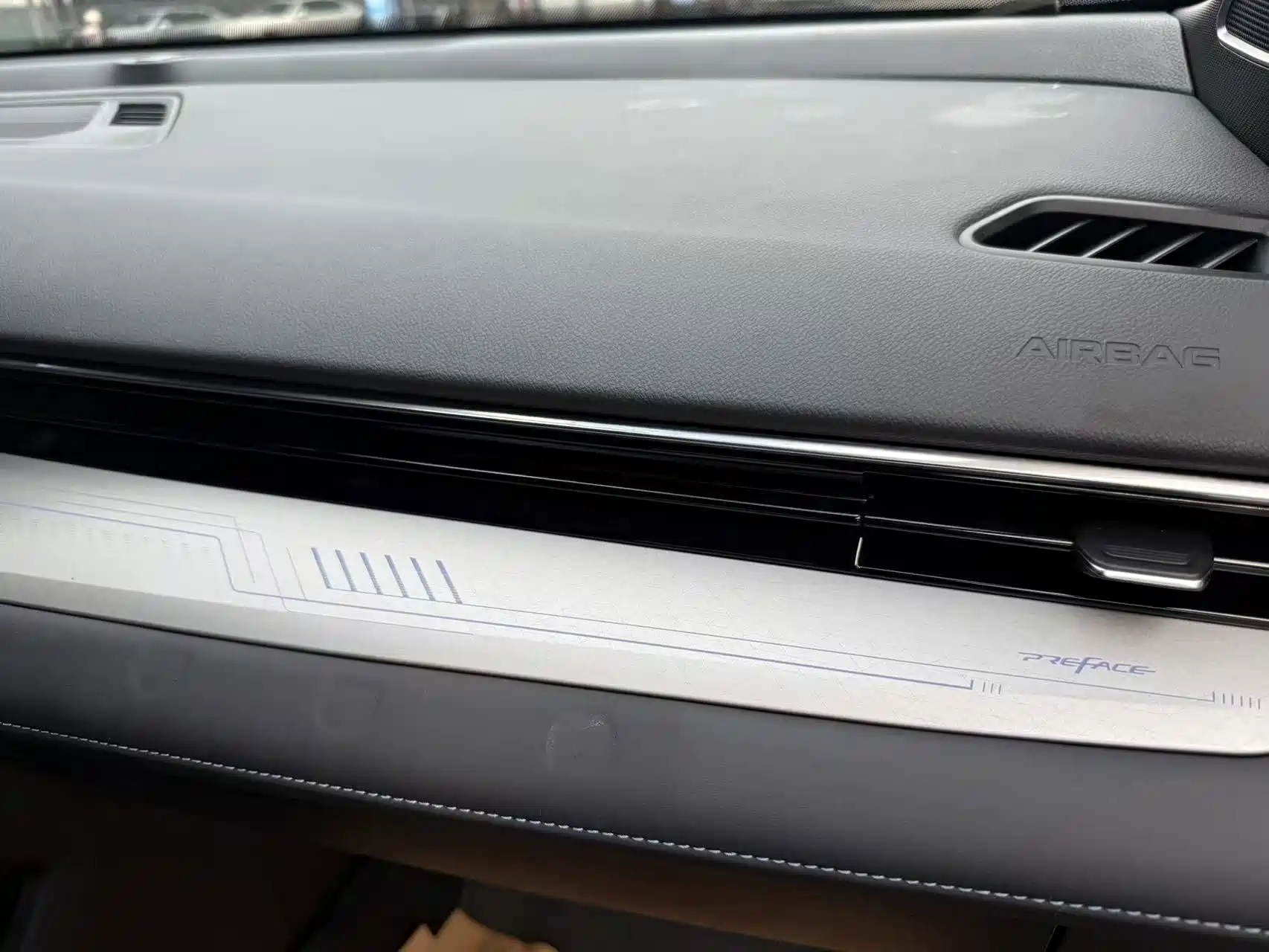 Фото 9 - Geely Preface