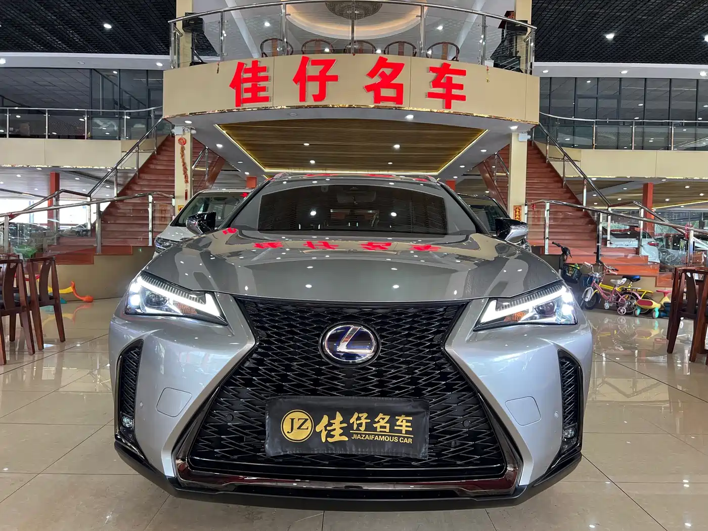 Lexus UX 2021 2020 Facelift 260h F SPORT Edition