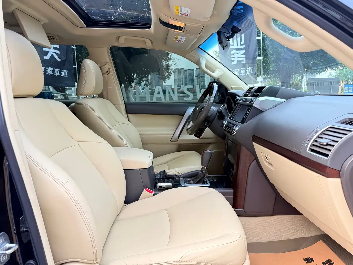 Toyota Prado 2016 3.5L Auto TX-L NAVI фото 20