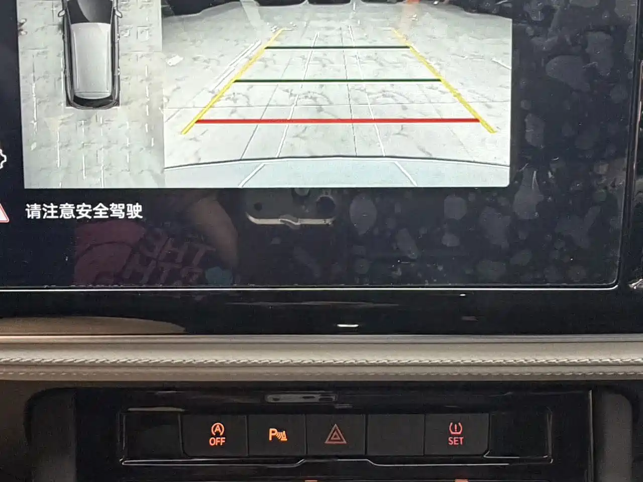 Jetta VS5 2024 2023 Model 280TSI Automatic Highlight Glory Version