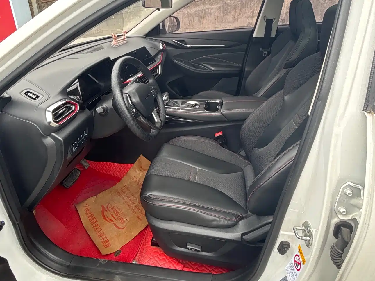 CHANGAN CHANGAN AUCHAN X5