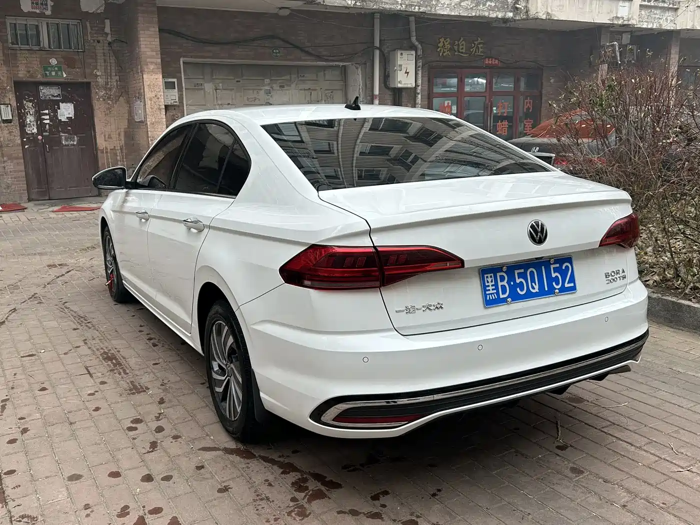 Volkswagen Bora 2021 200TSI DSG Comfort Smart Edition фото 5