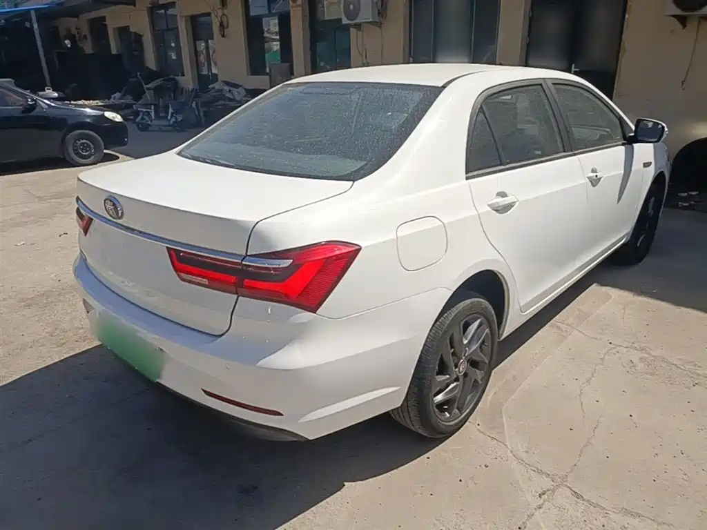 BYD QINXIN ENERGY