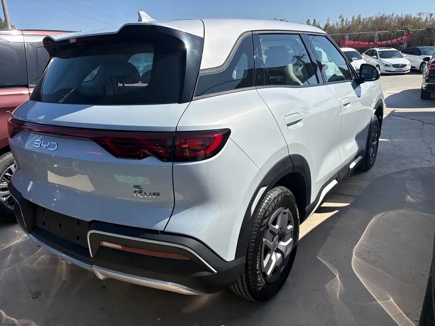 BYD Yuan UP 2026
