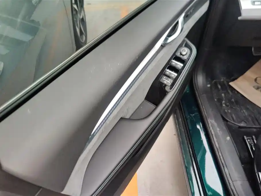 GEELY AUTOMOBILE XINGRUI