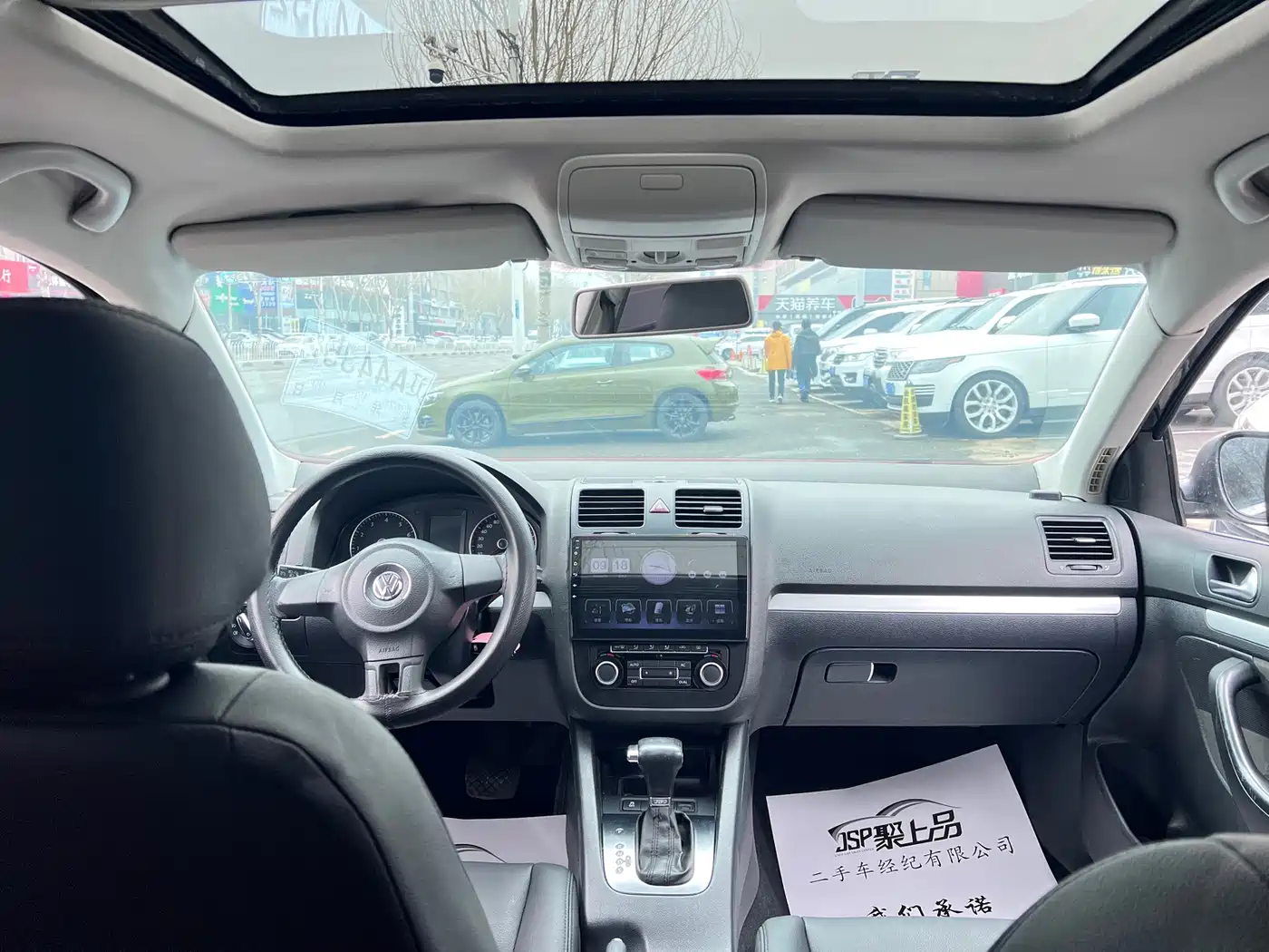 Volkswagen Sagitar 2011 1.4TSI Auto Luxury фото 8