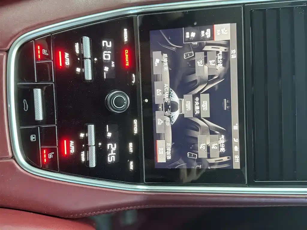 Porsche Panamera 2017 Panamera 4 Executive Long Wheelbase 3.0T фото 12