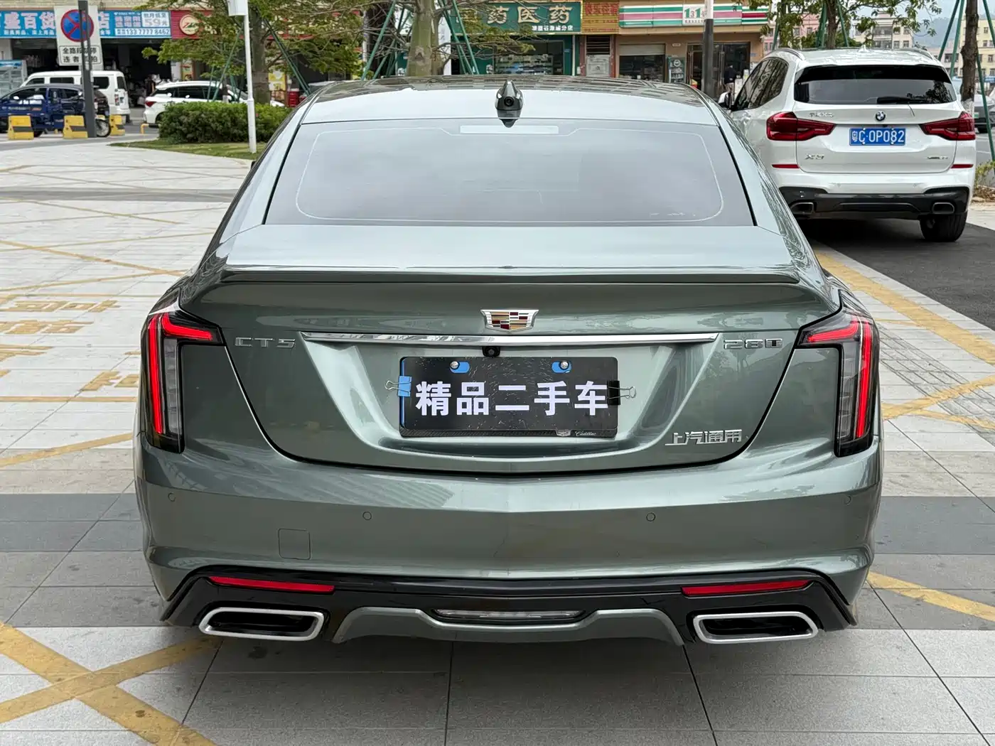 CADILLAC CT5