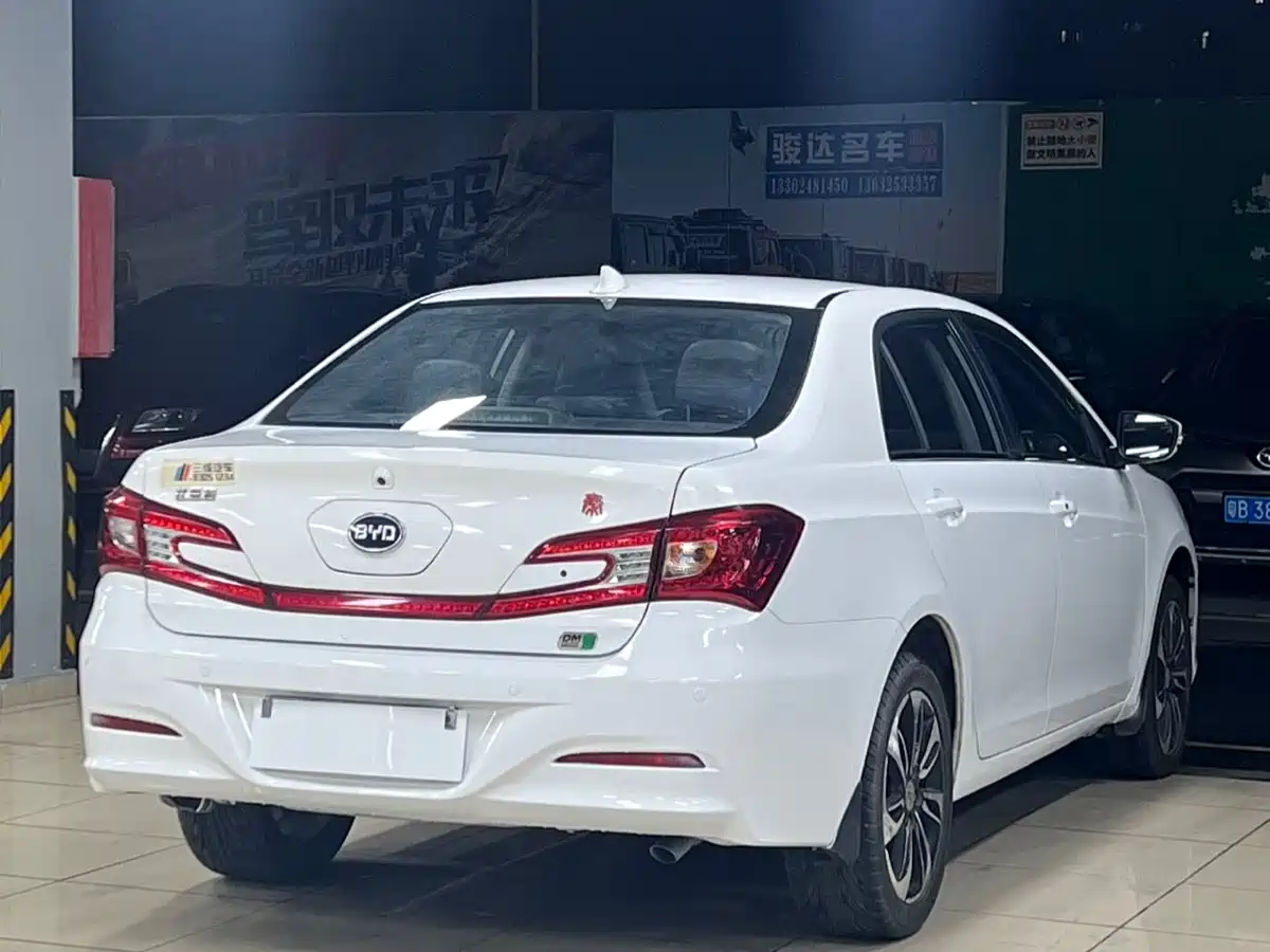 BYD QINXIN ENERGY