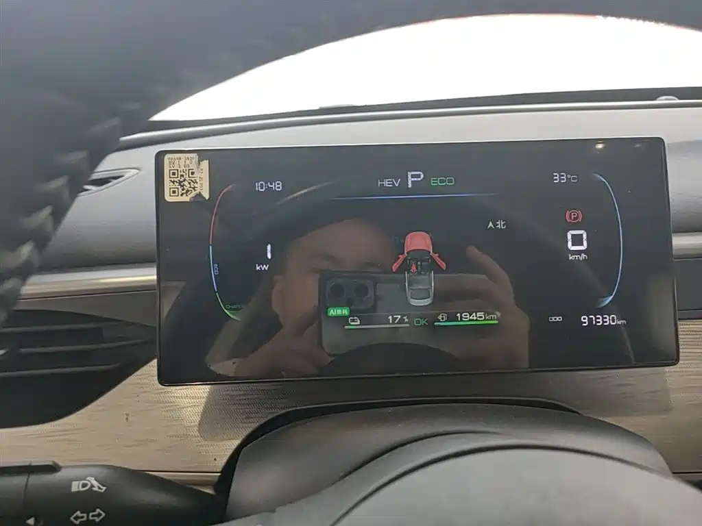 BYD Hai Bao 05 DM-i 2025 DM-i Smart Drive Edition 55KM Luxury фото 12