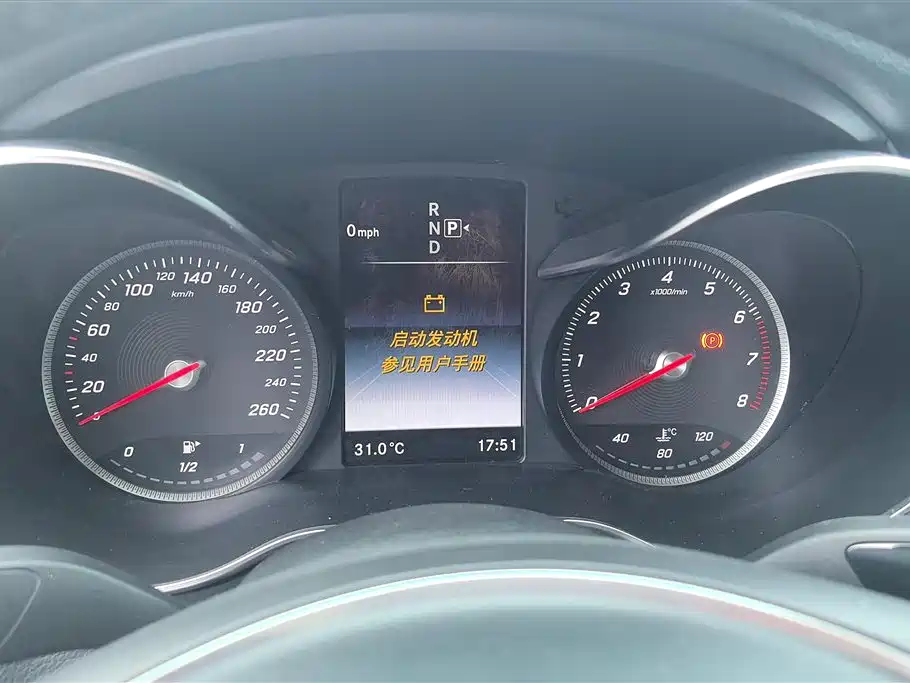 Mercedes-Benz C-Class 2016 C 200 Sport фото 14