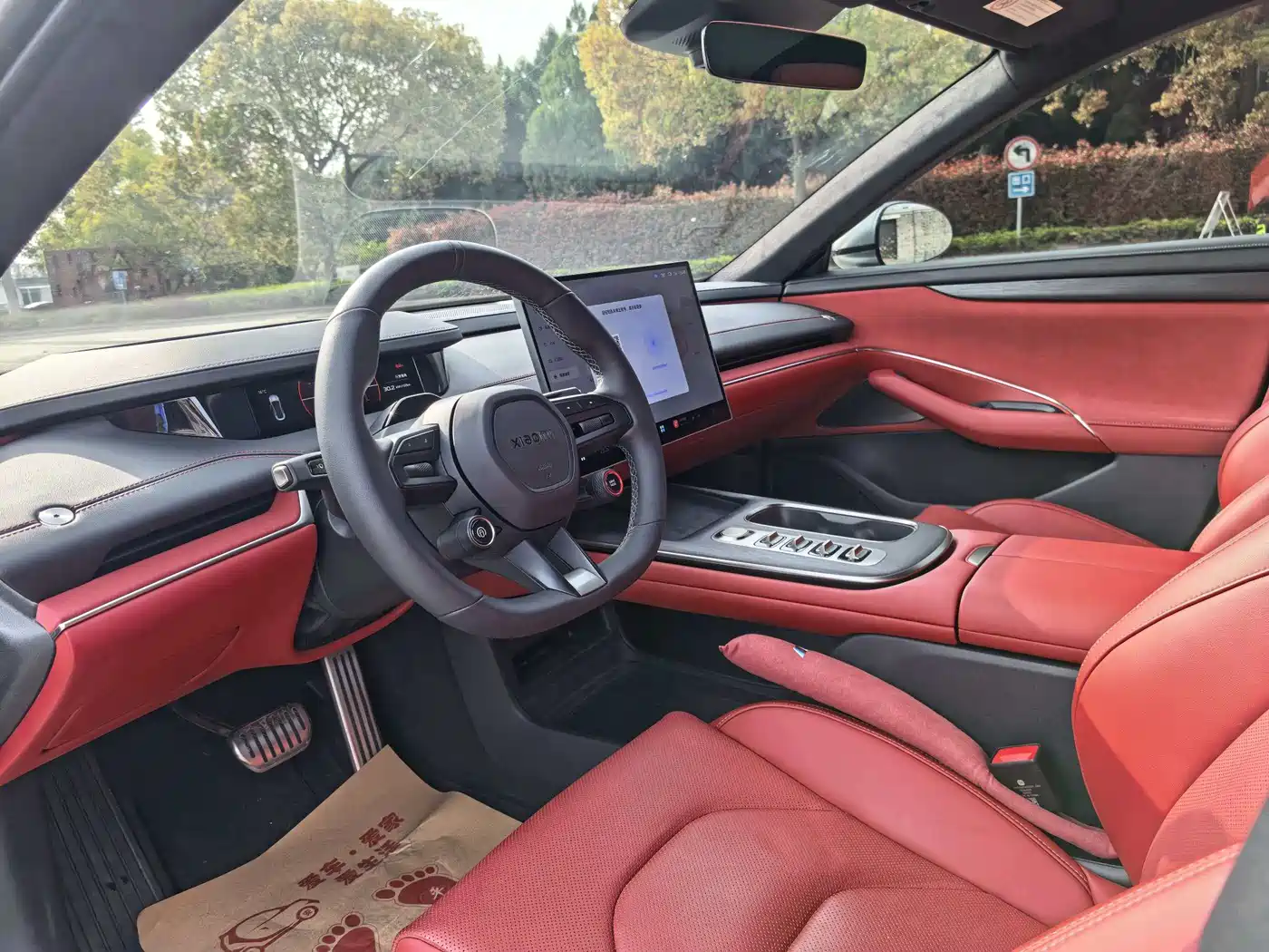 XIAOMI CAR XIAOMI SU7