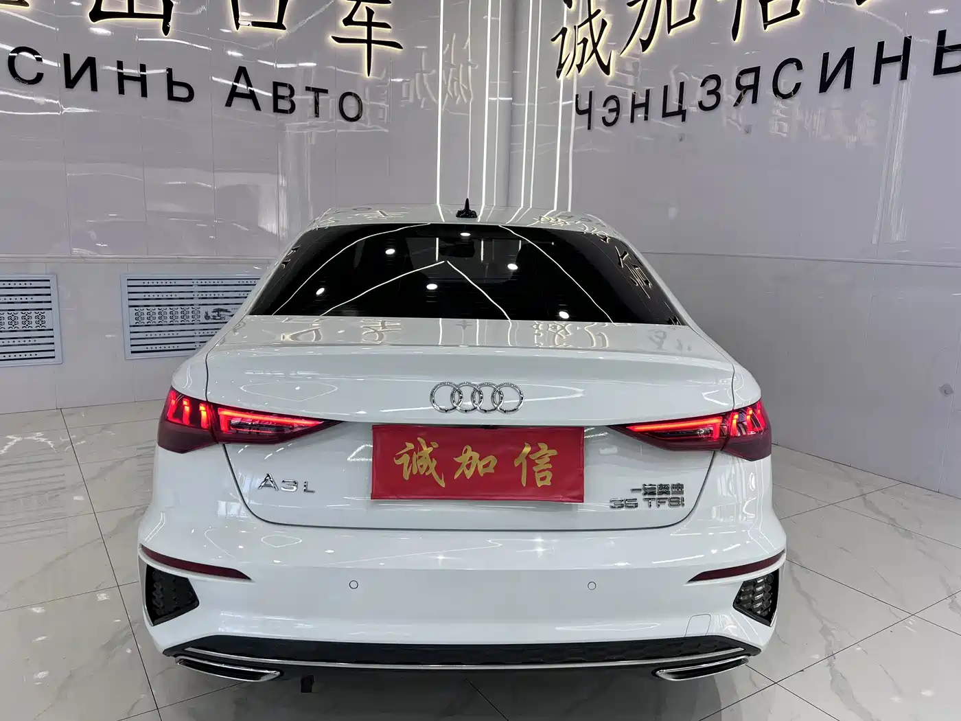 Audi A3 2022 A3L Limousine 35 TFSI Style Sport фото 5