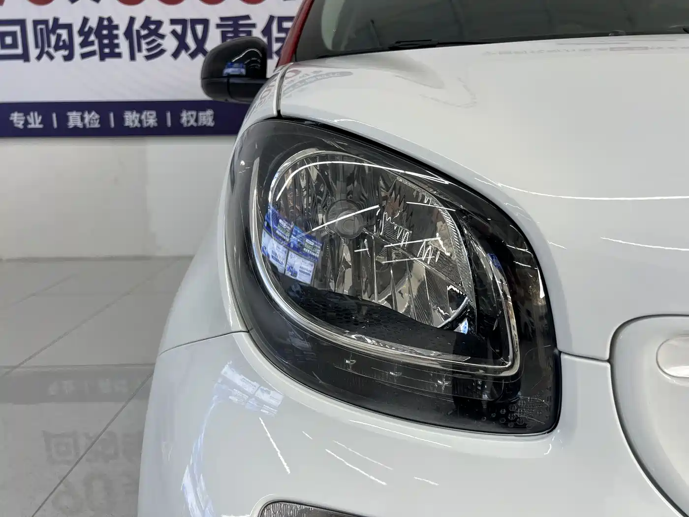 smart forfour 2018 2017 0.9T 66kW Beloved Special Edition