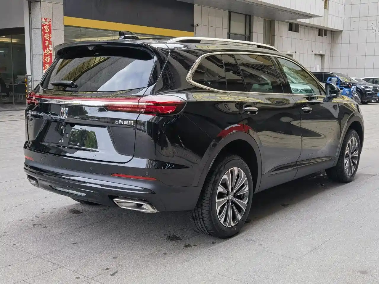 BUICK ANGKEWEI PLUS