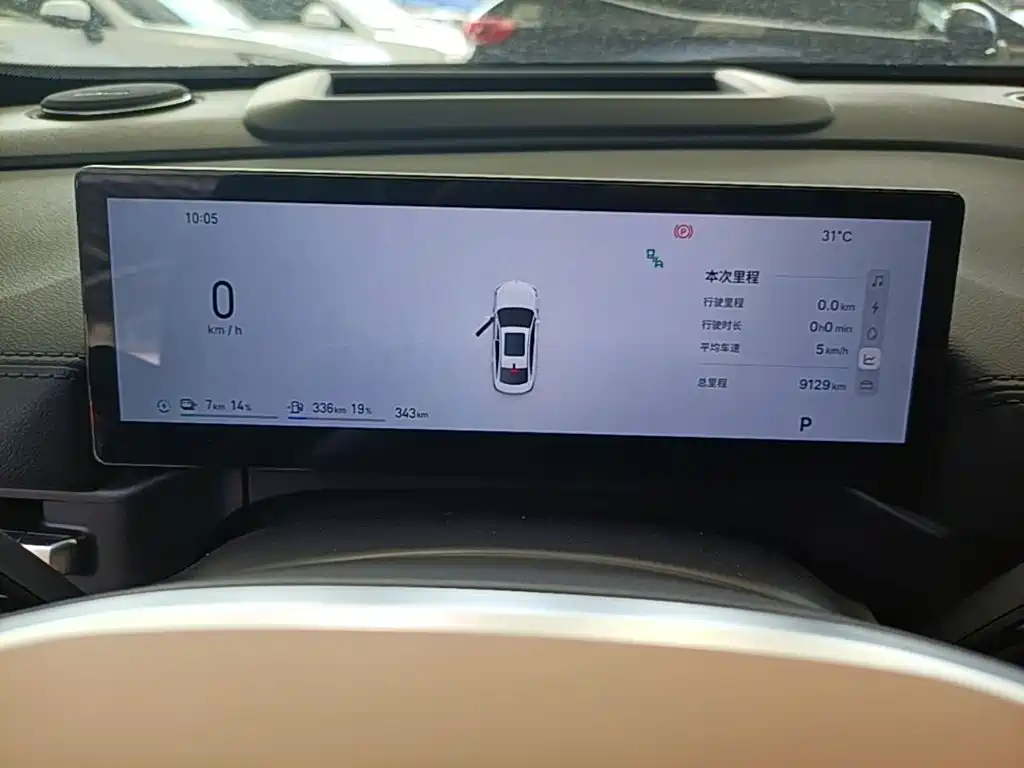 Geely Galaxy Galaxy A7 2025 2025 EM-i