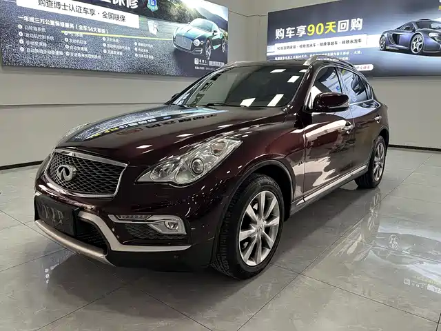 INFINITI QX50