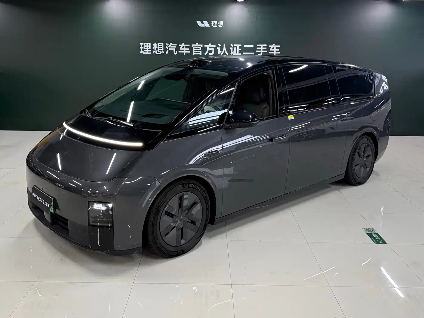 Li Auto MEGA 2024