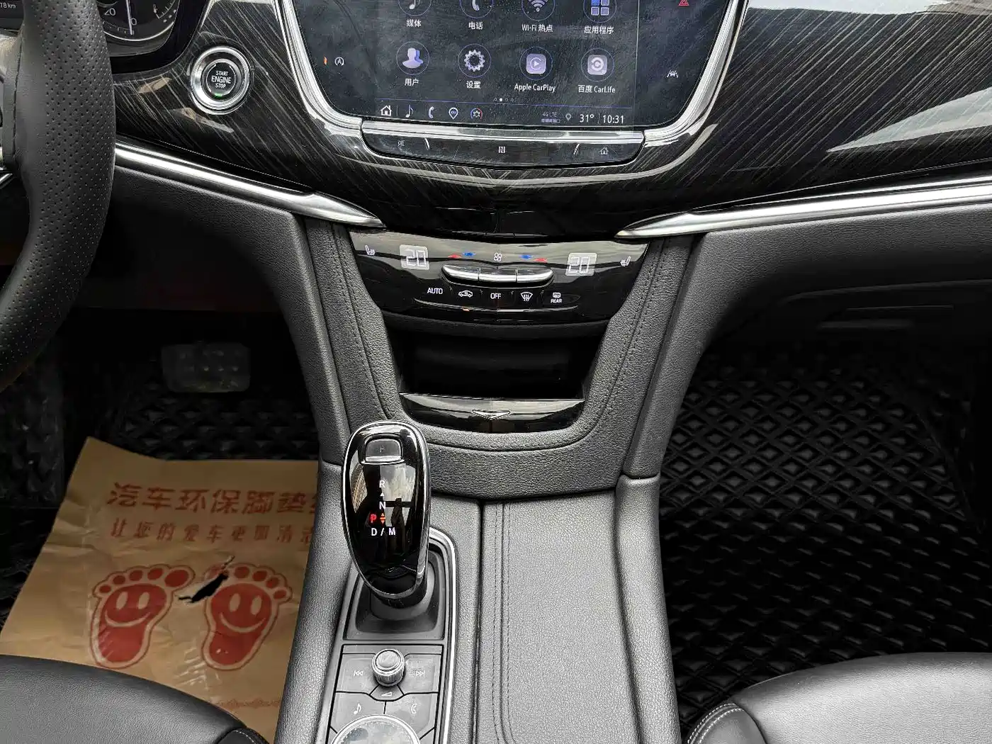 Cadillac XT6 2020 28T 6-Seater Luxury Model фото 11
