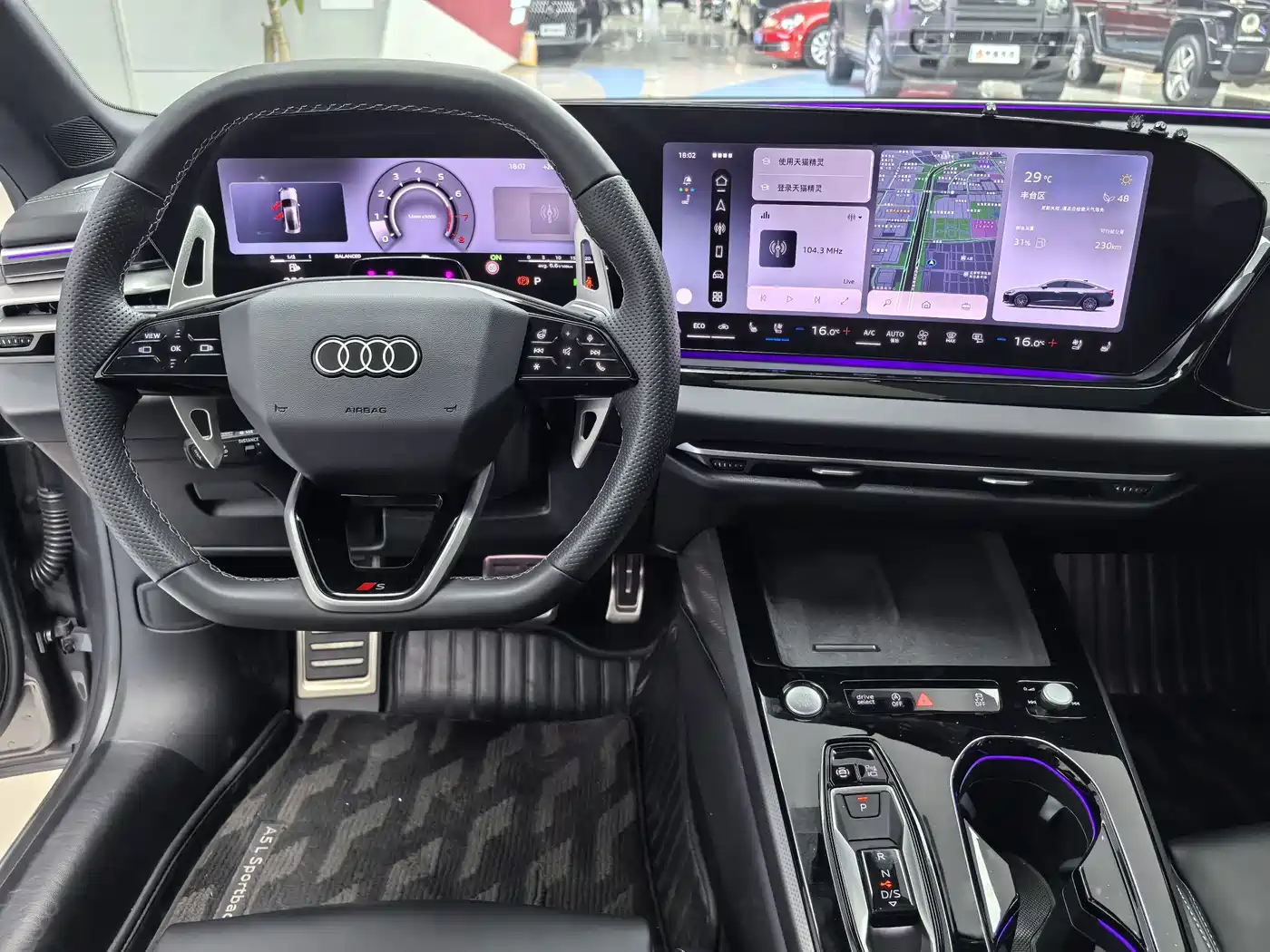 Photo 8 - Audi A5L Sportback