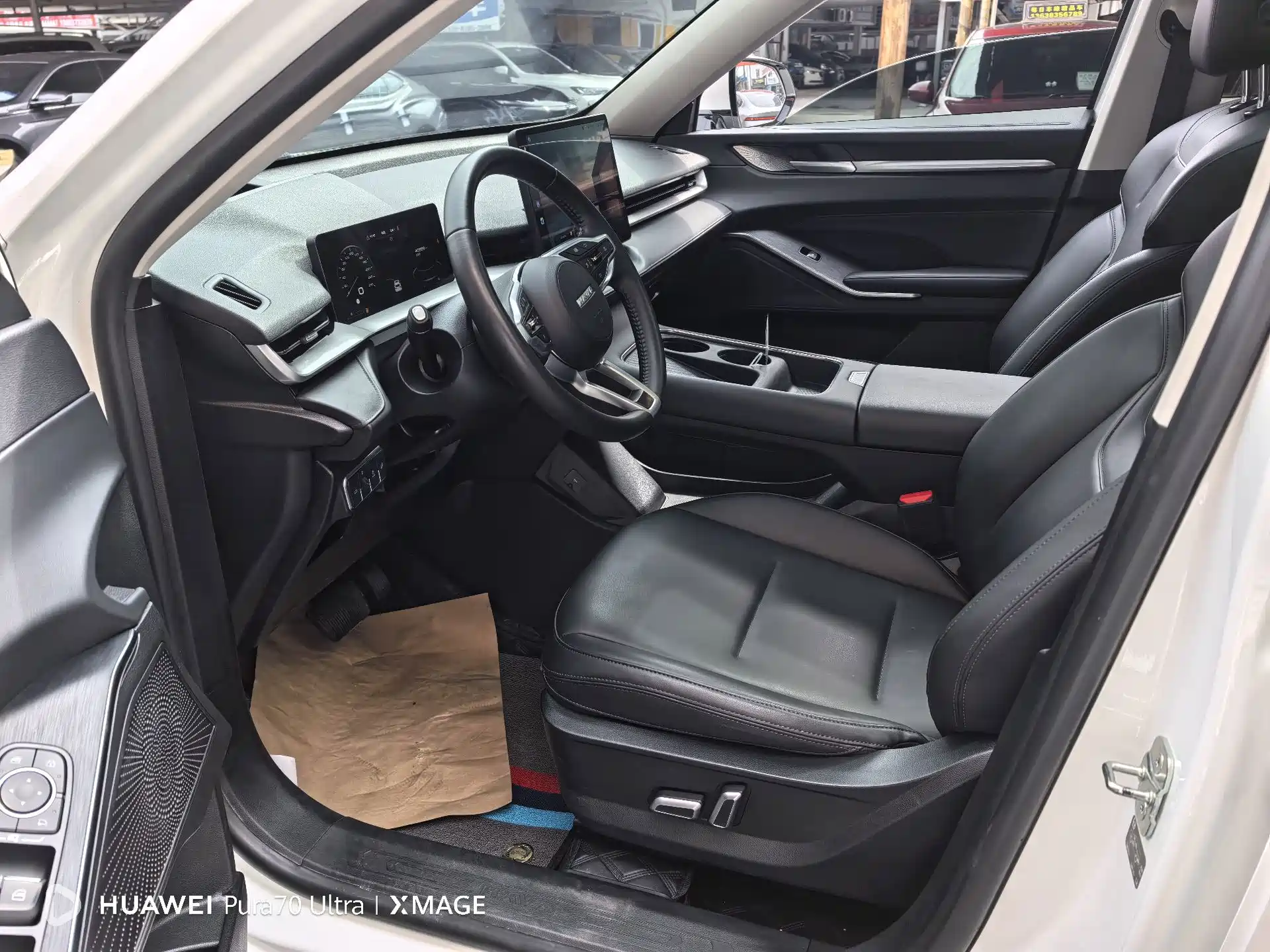 Photo 10 - Haval H6