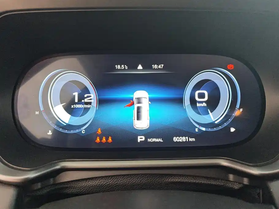 GAC Trumpchi Trumpchi GS4 2021 270T Auto Smart Connect Tech фото 14