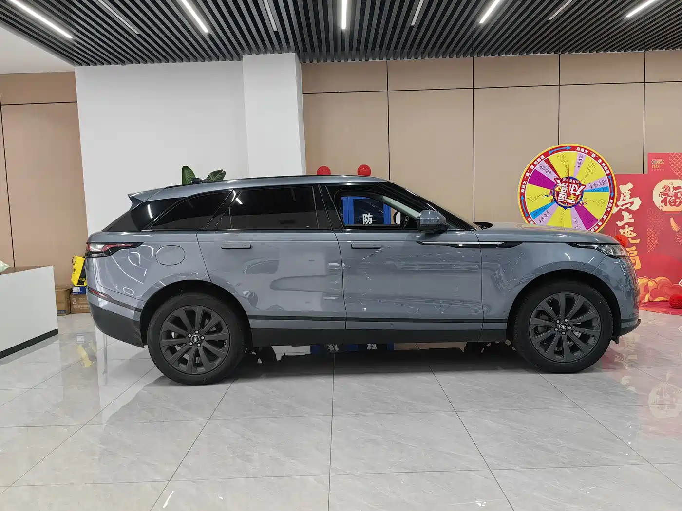 Land Rover Range Rover Velar 2021 2020 P250 R-DYNAMIC S