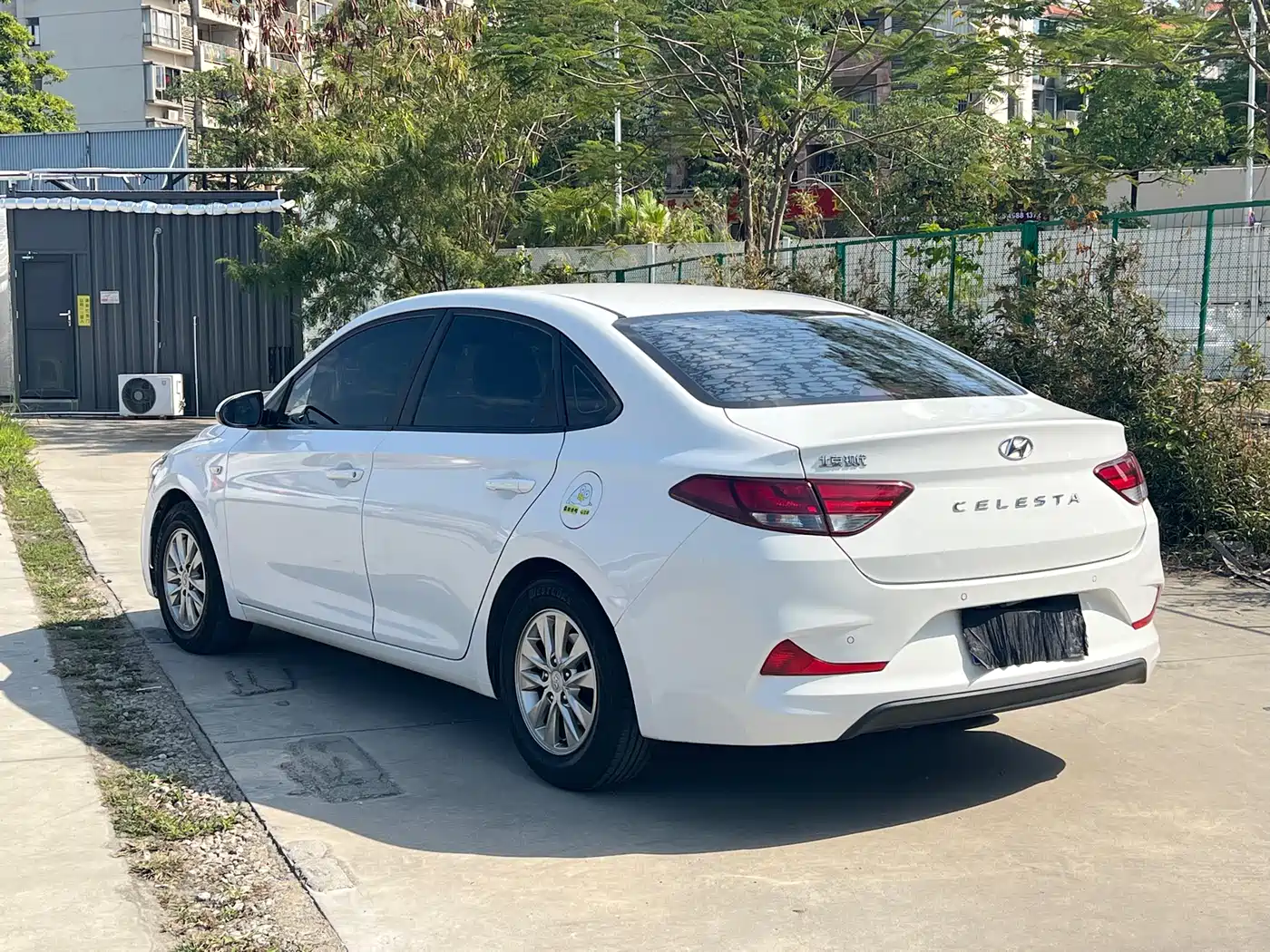 HYUNDAI YUEDONG