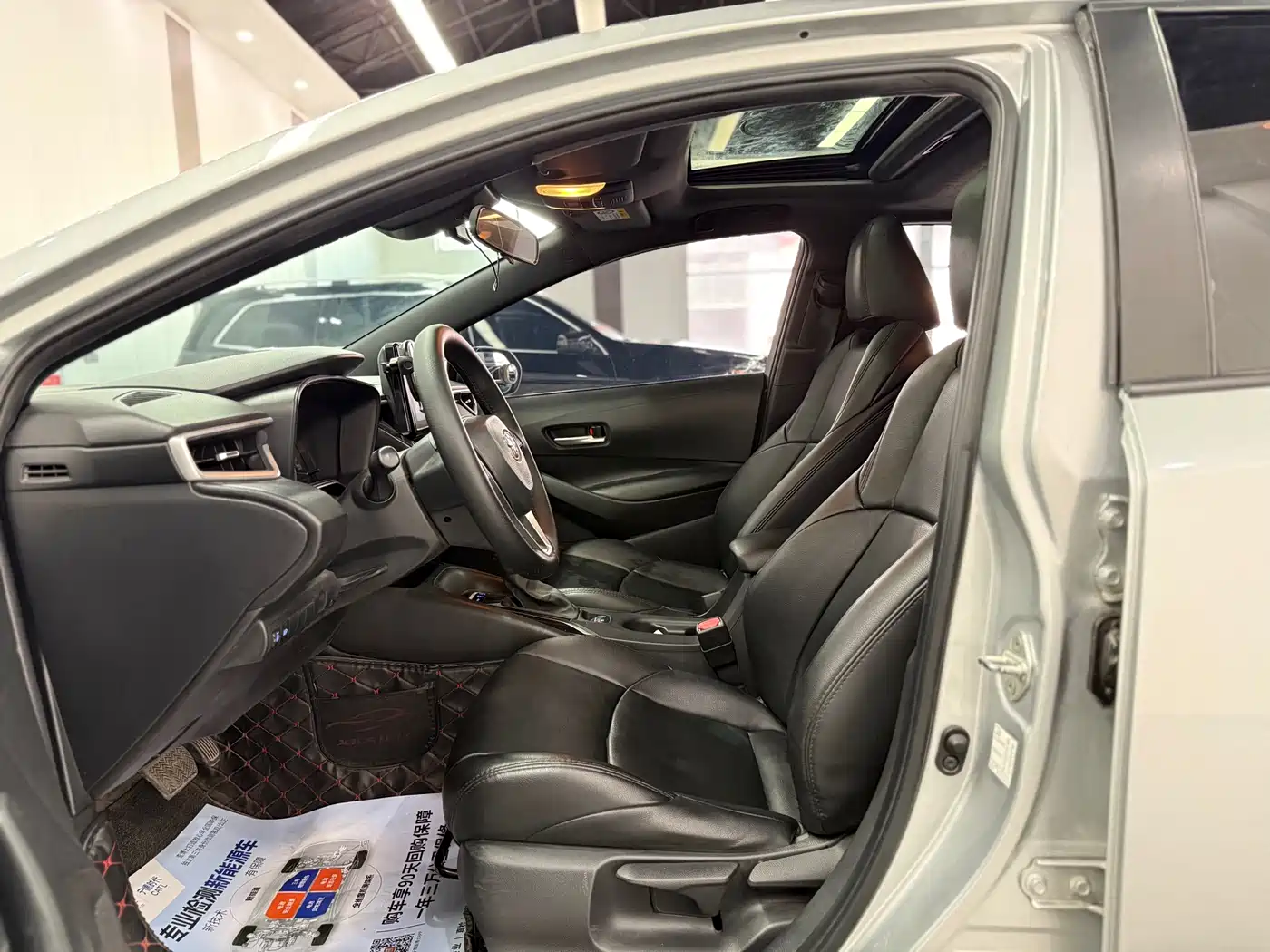 Toyota Levin 2019 185T CVT Luxury Edition China V фото 12