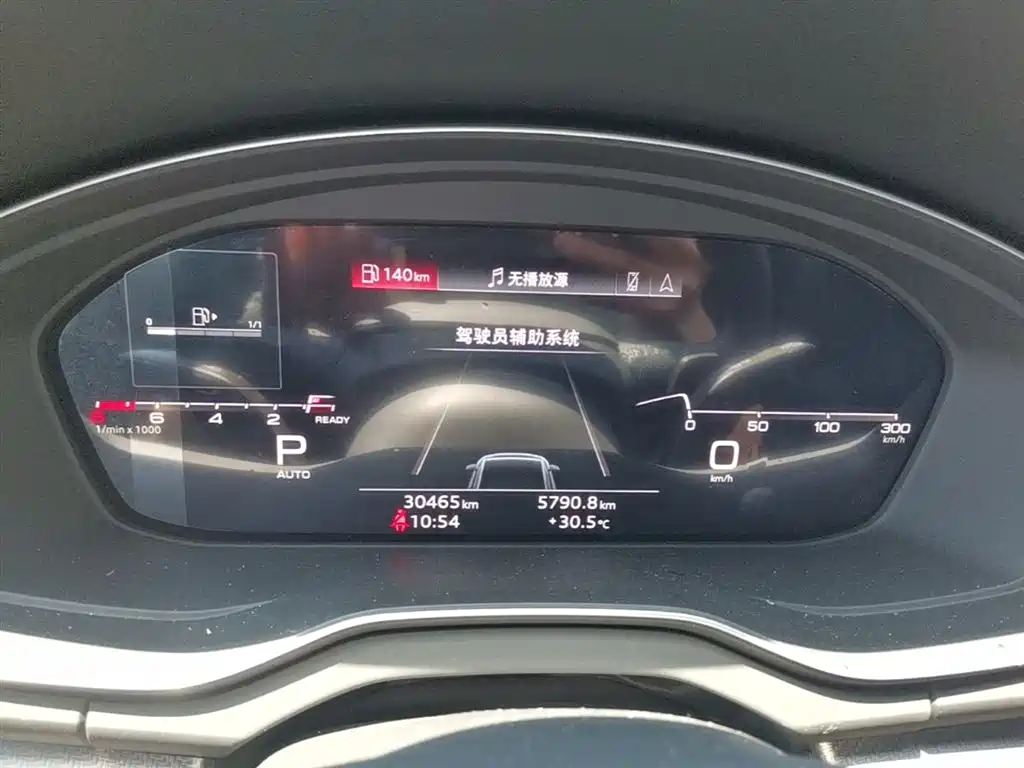 Audi Q5L 2024 Model 45 TFSI Luxury Dynamic фото 18