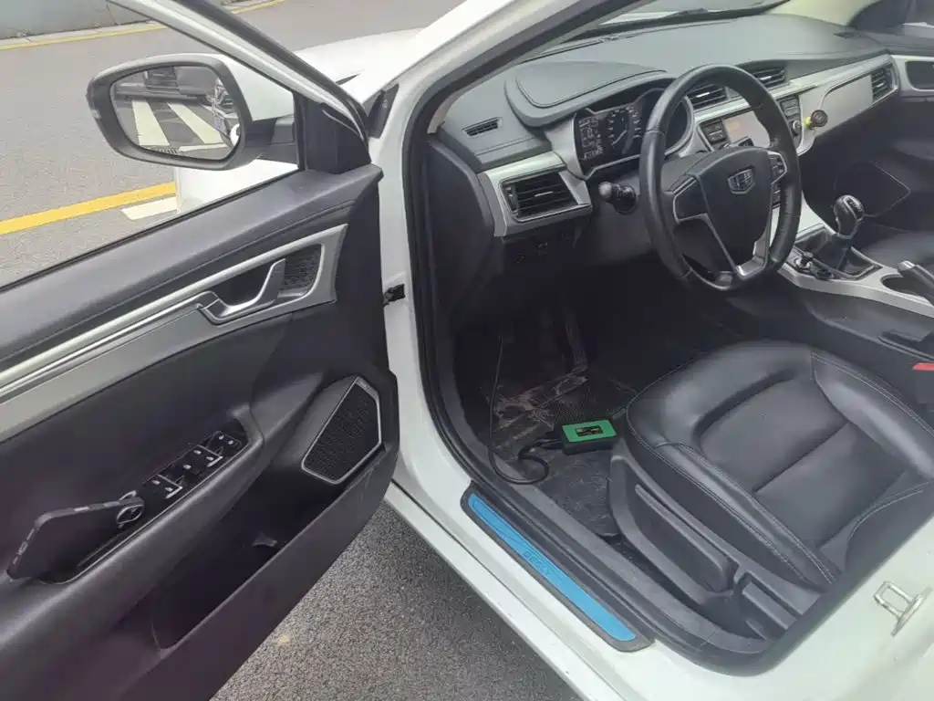 Geely Emgrand GL 2017 2017 1.8L Manual Elite