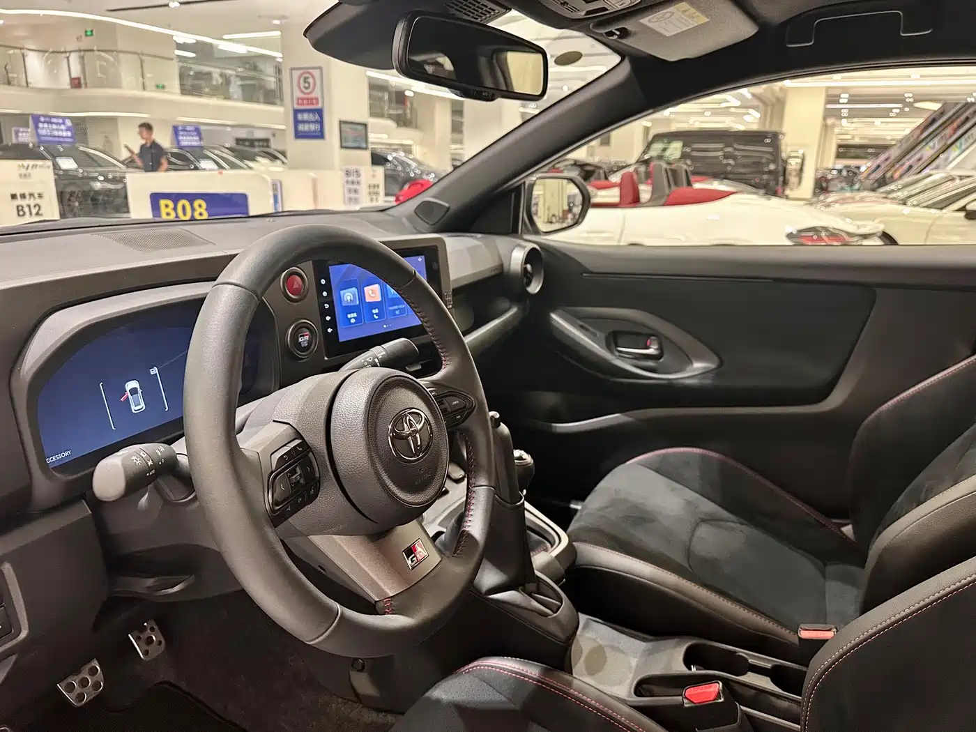 Toyota GR YARIS 2026 2024 GR Evolution Edition