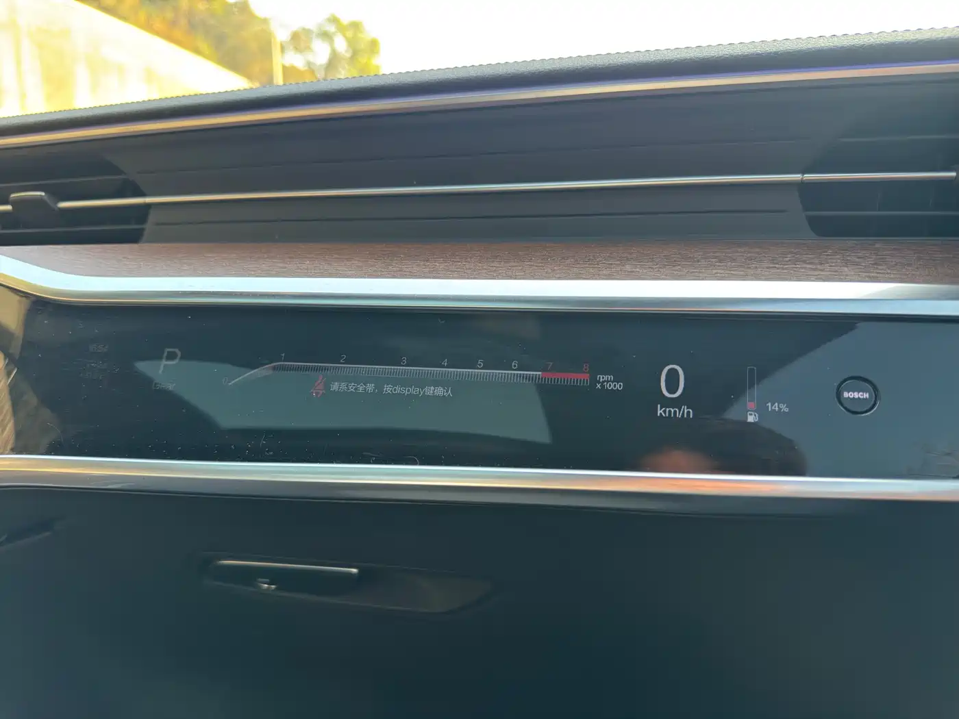 Audi A6L 2020 45 TFSI Premium Dynamic фото 25