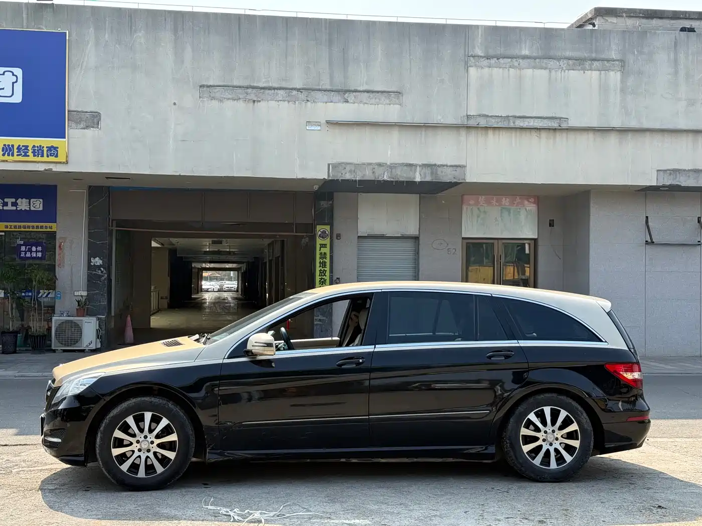 Mercedes-Benz R-Class 2011 R 300 L Business Class фото 5