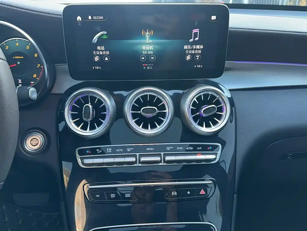 MERCEDES-BENZ GLC