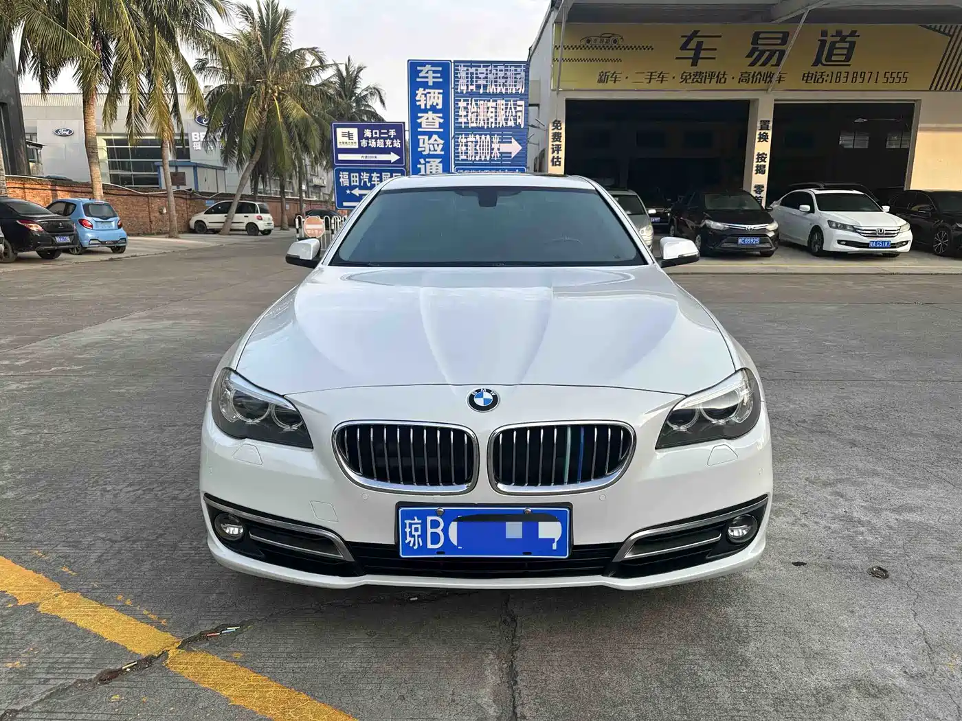 BMW 5 Series 2014 525Li Leading фото 2