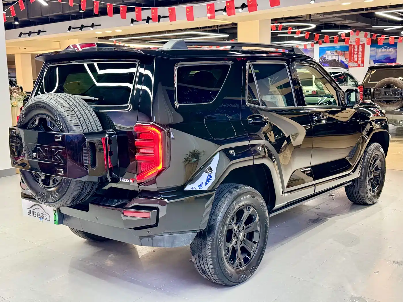 TANK TANK 400 NEW ENERGY