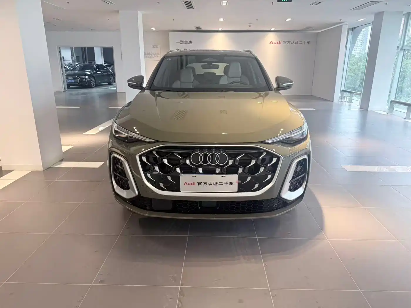 Audi Q5L 2026 2026 Luxury Sport 150kW