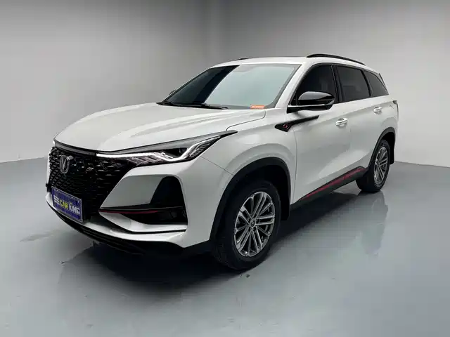 CHANGAN CS75 PLUS