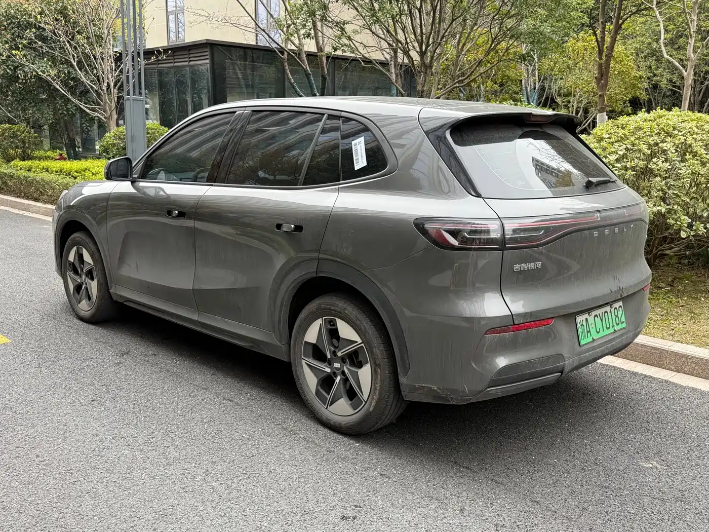 GEELY GALAXY GALAXY E5