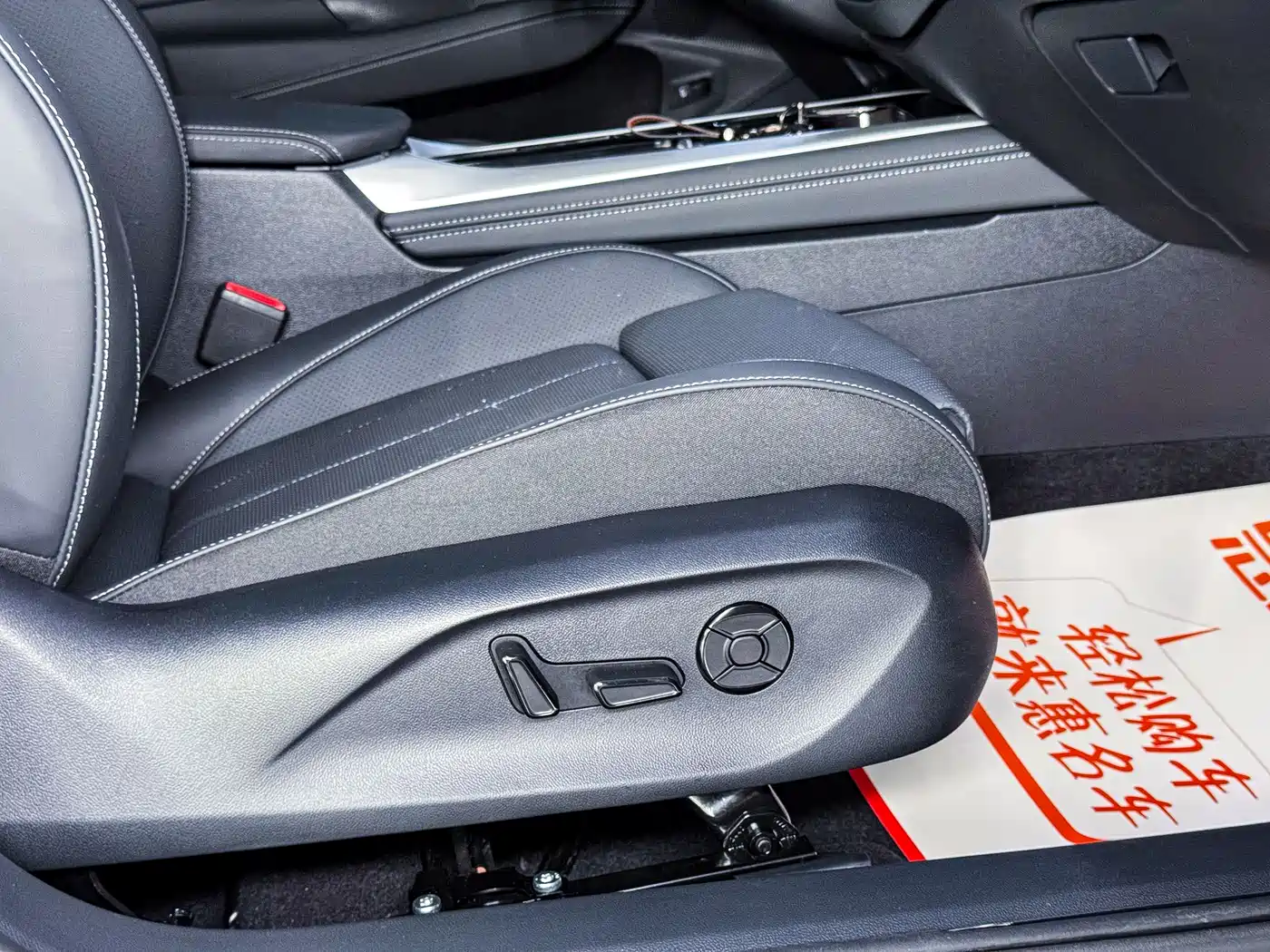 Volkswagen Passat 2025 Pro 380TSI Dragon Glory Edition фото 10