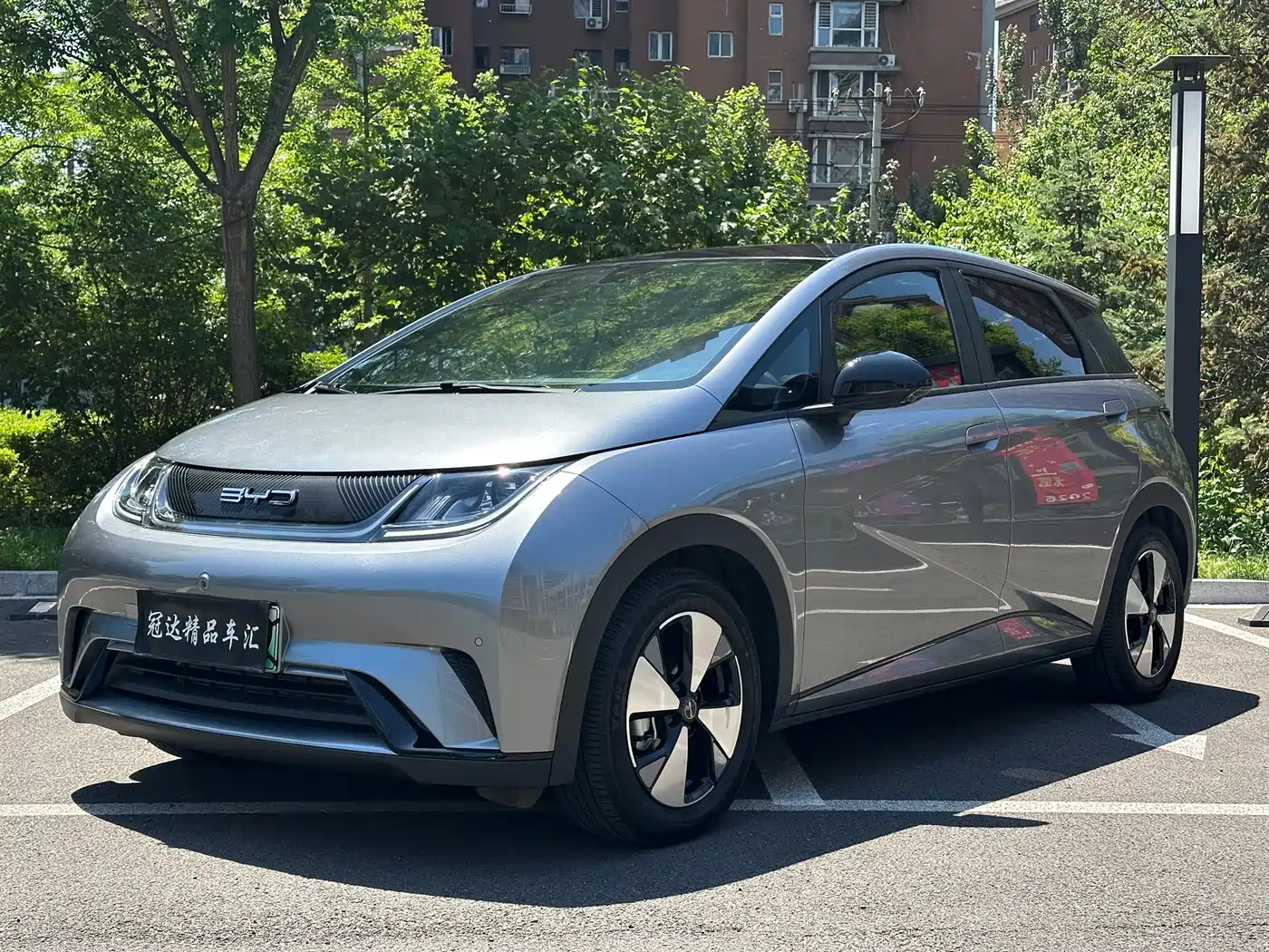 BYD Dolphin 2023 420km Fashion Edition