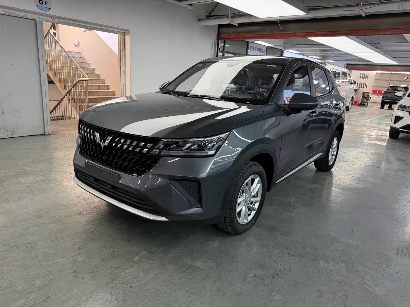 2026 Wuling Motors Wuling Xingchi